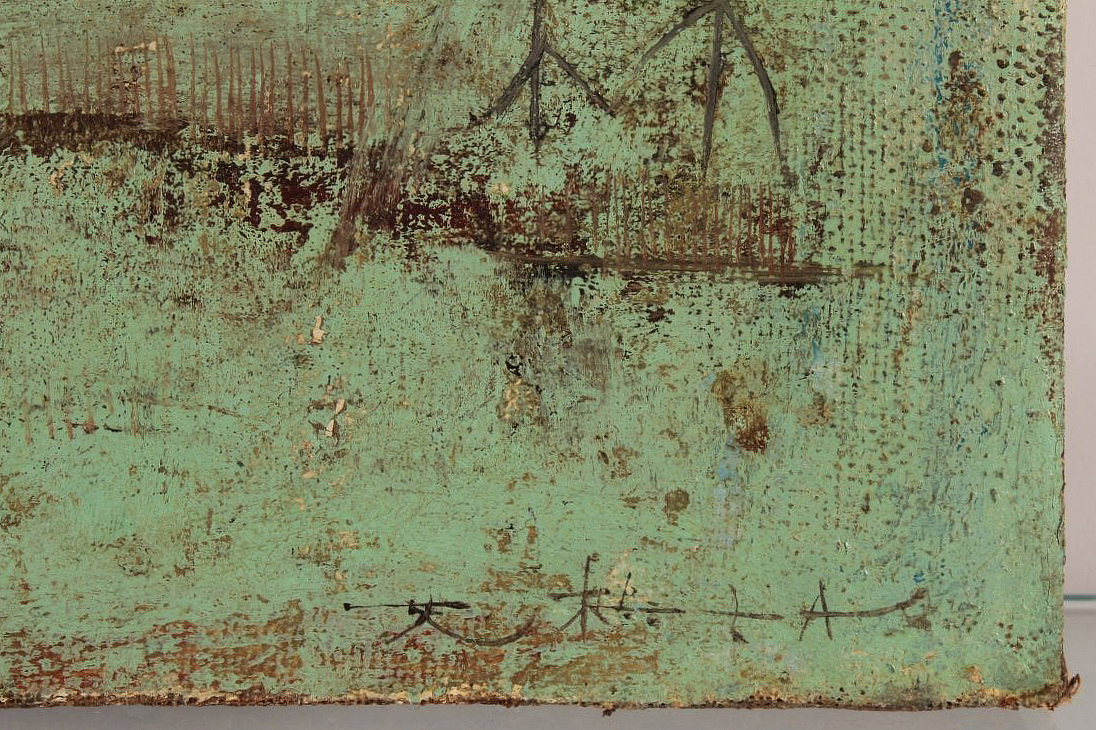 A photo detail of the signature from Zao Wou-ki’s  "Oiseaux dans les nids'