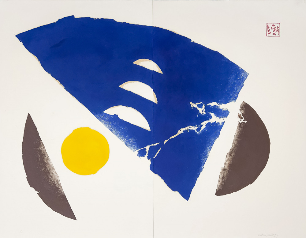 Lot 17, Chen Ting-Shih, Untitled (from Day and Night Series) (1976)