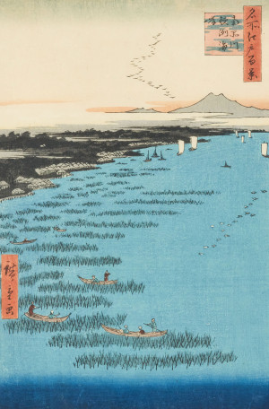 Image for Lot Utagawa Hiroshige - Minami Shinagawa and Samezu Coast