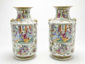 Image for Lot Pair of Chinese Porcelain Famille Rose Vases