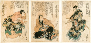 Image for Lot Possibly Utagawa Toyokuni, Three Woodblock Prints of Kabuki Actors