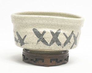 Image for Lot Japanese Stoneware "Shoe Shaped" Tea Bowl (Kutsugata Chawan)
