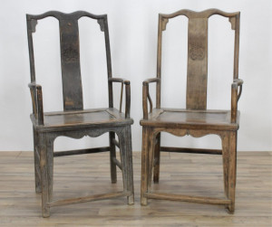 Image for Lot Pair Chinese Elm & Softwood Scholar's Armchairs