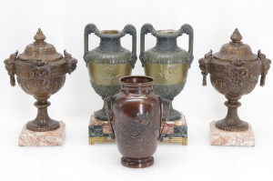 Image for Lot 5 Vases; Japanese French