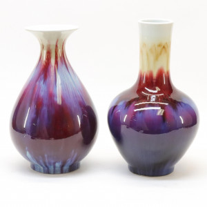 Image for Lot Two Chinese Flamb Vases