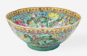 Image for Lot Chinese Porcelain Enamel Decorated Cup