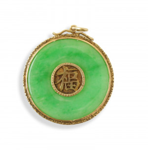 Image for Lot Chinese Jade Bi Ring Pendant
