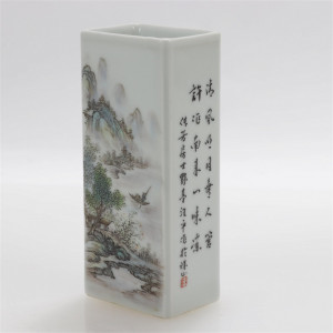 Image for Lot Wang Yeting - Celadon Porcelain Brushpot