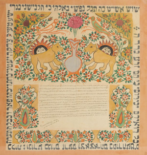 Image for Lot Artist Unknown - Ketubah from Persia (Marriage contract)