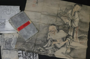 Image for Lot Collection of Chinese Rubbings