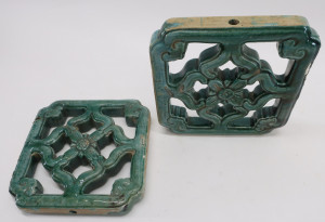 Image for Lot Ming Dynasty Openwork Tile