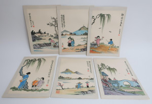 Image for Lot Attr Feng Zikai Five Ink Paintings