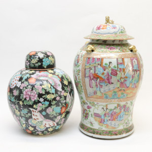 Image for Lot Two Chinese Export Porcelain Jars