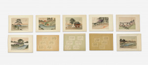 Image for Lot Group of 7 Sunset Japanese Prints with Three Poems