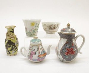 Image for Lot Group of Five Small Vessels