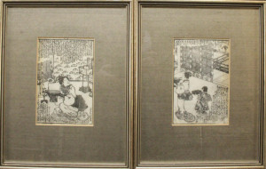 Image for Lot Poss Utagawa Kunisada Black White Woodblocks