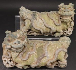 Image for Lot Pair Ming Dynasty Lion Tiles