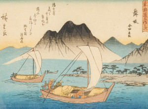 Image for Lot Utagawa Hiroshige - Maisaka