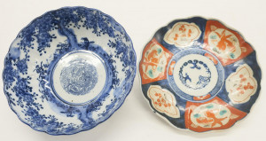 Image for Lot Two Japanese Printed and Painted Porcelain dishes