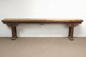 Image for Lot Chinese Hardwood Altar Table/Console
