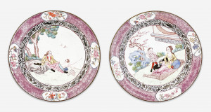 Image for Lot Two Small Chinese Canton Enamel Dishes
