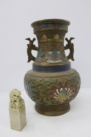 Image for Lot Chinese Soapstone & Japanese Champlevé
