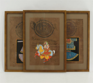 Image for Lot Three Mewar School (India) Paintings On Paper