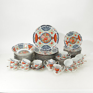 Image for Lot Gumps Imari Style Porcelain - KIKU pattern