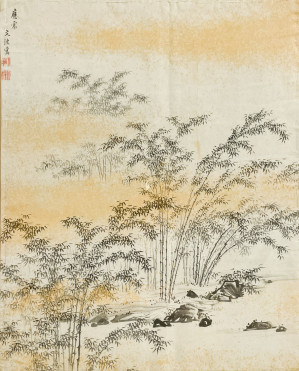 Image for Lot Japanese Painting, Ink on Silk