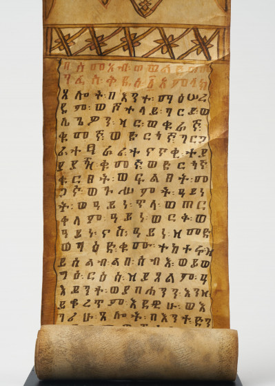 African - Ethiopian Scroll