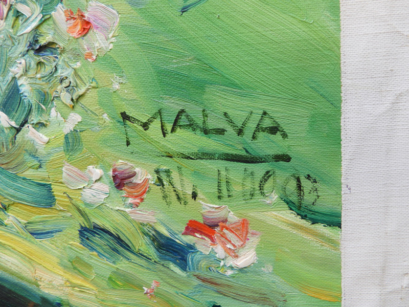 MALVA - Garden Pathway