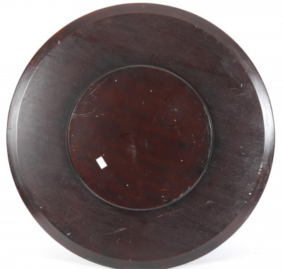 Round Dark Stained Wood Table Top