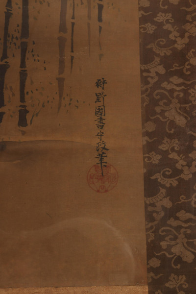 Kano Tanshin Morimosa, Bamboo w/ Figure, ink /silk