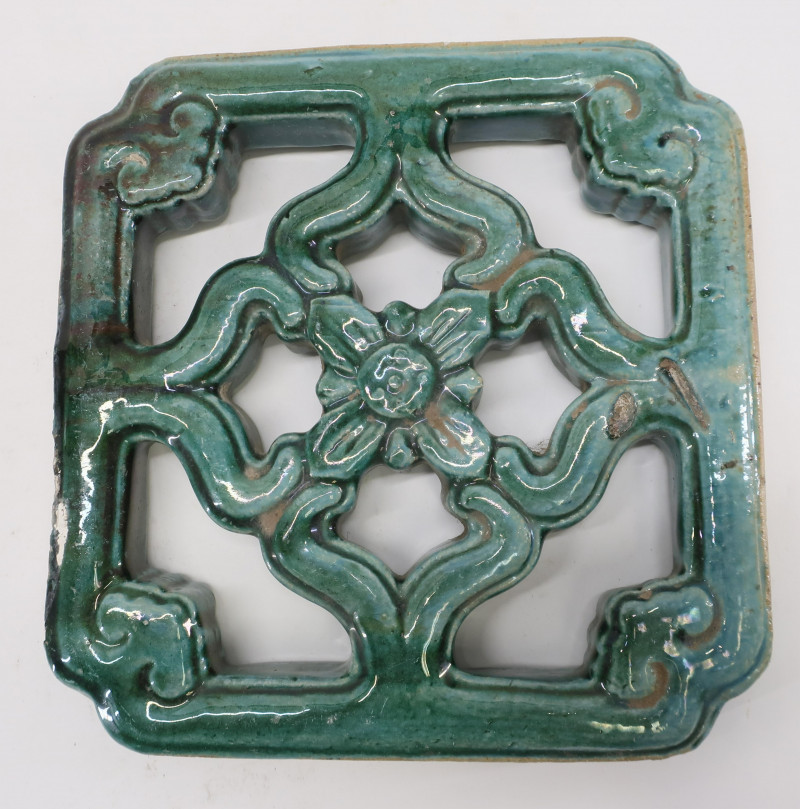 Ming Dynasty Openwork Tile