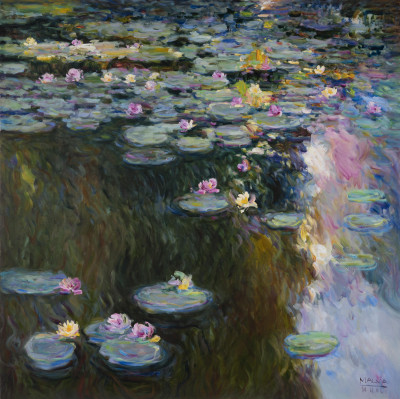 Image for Lot Malva (Omar Hamdi) - Misting Pond Reflections