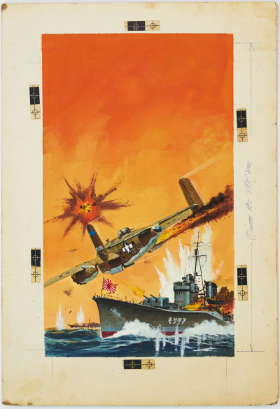 Unknown Artist - Untitled (Attack on a Japanese Ship)