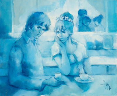 Image for Lot Robert Aillaud Ayo - Cafe In Blue