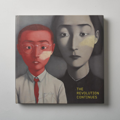 9 Art Books (Contemporary Chinese Artists)