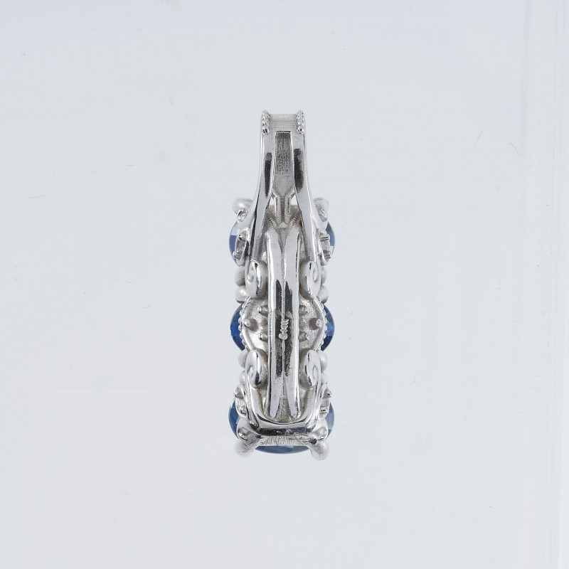 14K White Gold and Sapphire Pendant