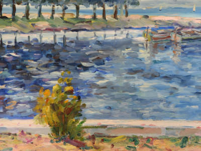 Impressionist Landscpe, 20th C, signed