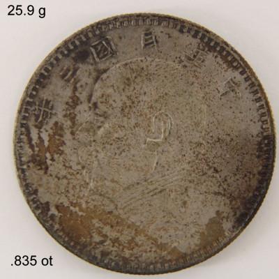 Republic of China 3 Silver Dollars &amp; Silver Metal