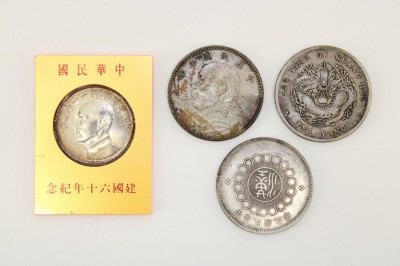 Image for Lot Republic of China 3 Silver Dollars &amp; Silver Metal