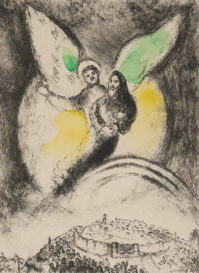 Image for Lot Marc Chagall - L’Éternel Aura Pitié De Jacob (1958) - From ”La Bible”