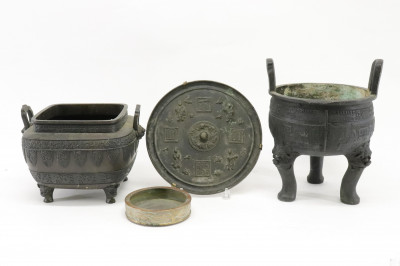 Image for Lot 4 Chinese Bronze/Brass Items
