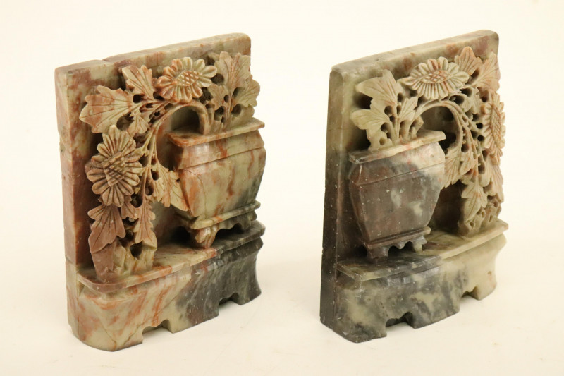 Pair Chinese Soapstone Bookends