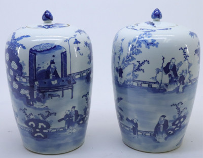 Image for Lot Pair of Lidded Chinese Ginger Jars
