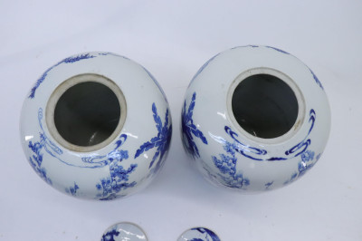 Pair of Lidded Chinese Ginger Jars