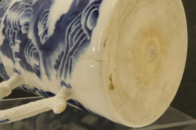 Chinese Export Mug, Late 18th C.