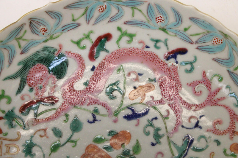 Pr Chinese Famille Rose Dragon Dishes