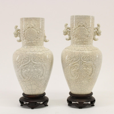 Image for Lot Pair of Chinese Porcelain Vases
